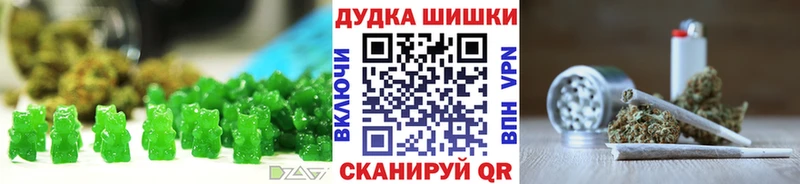 Купить закладки  Перевоз  Cannafood марихуана 
