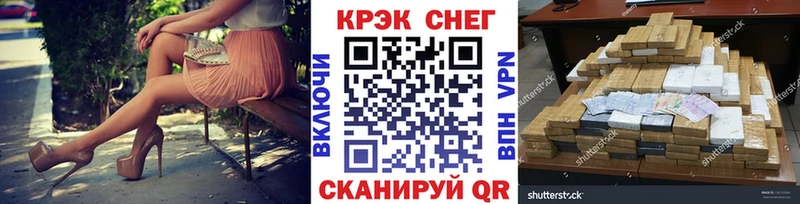 Купить  Перевоз  Кокаин Боливия 