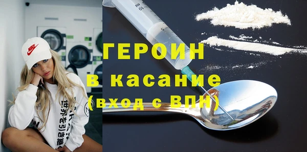 mix Кодинск