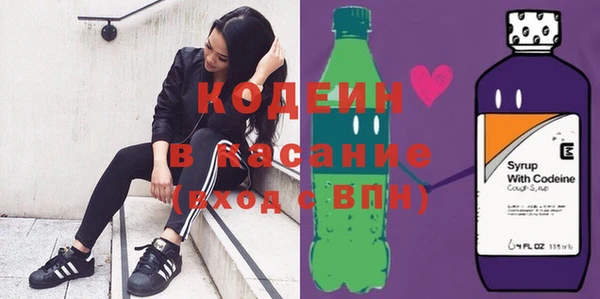 амфетамин Киренск