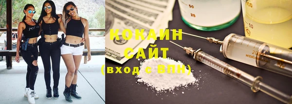 амф Киреевск