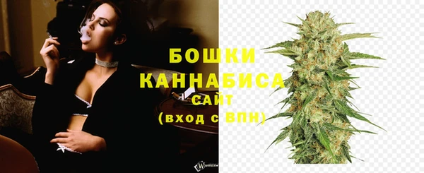 амфетамин Киренск