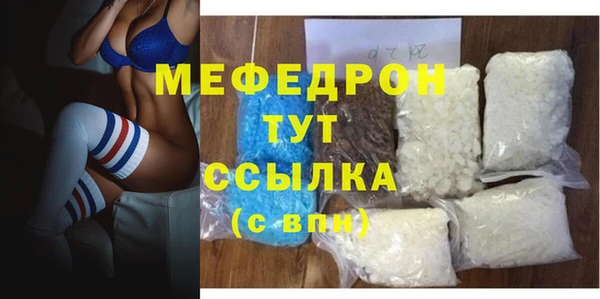 a pvp Кинешма