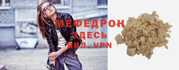 амф Киреевск