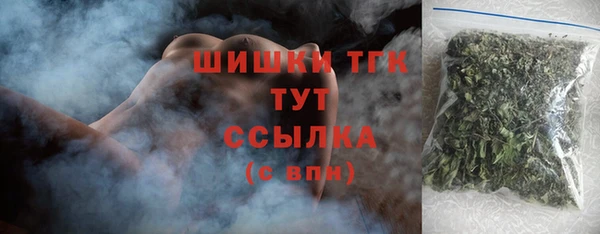 mix Кодинск