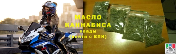 амф Киреевск