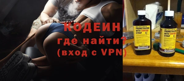 амф Киреевск