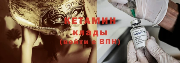 амфетамин Киренск