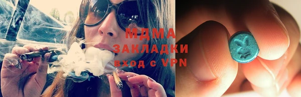 mix Козловка