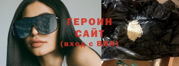 амфетамин Киренск