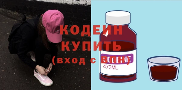 mix Козловка