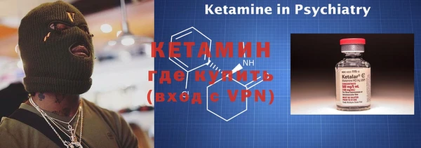 a pvp Кинешма