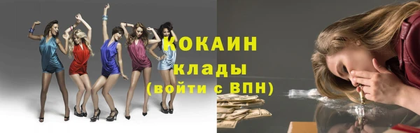амфетамин Киренск