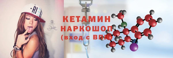 амфетамин Киренск