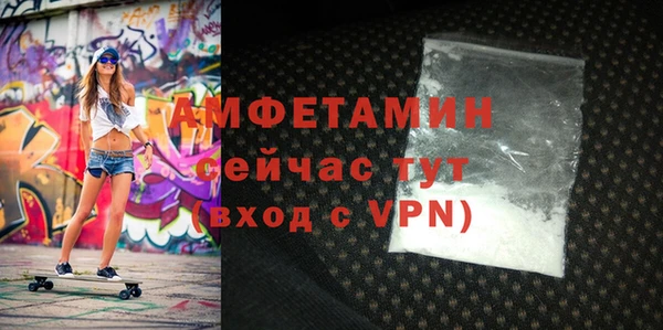 a pvp Кинешма