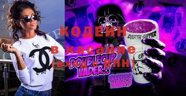 амф Киреевск