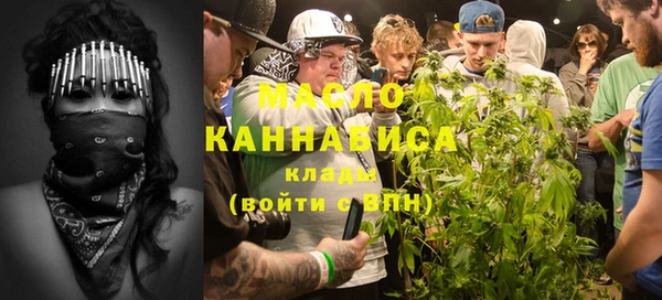 амфетамин Киренск
