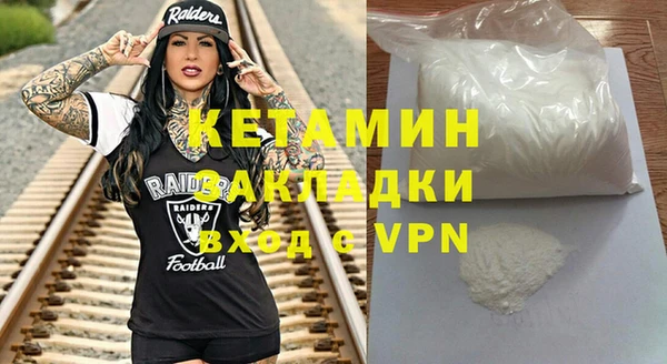 mix Козловка