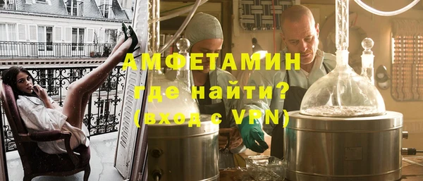 mix Кодинск