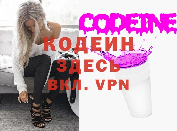 a pvp Кинешма