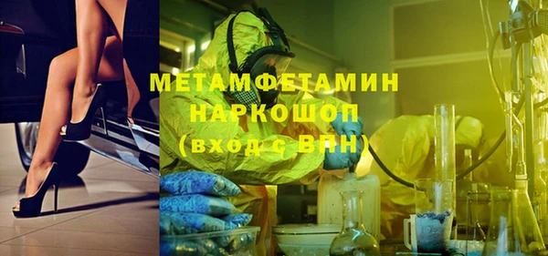 амф Киреевск