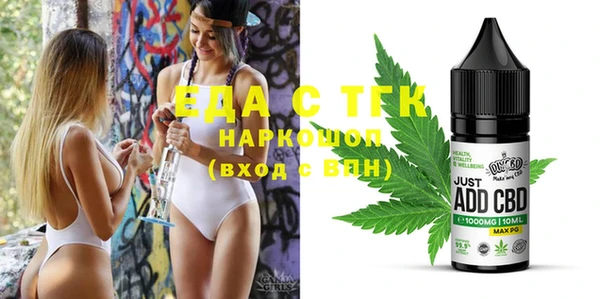 амф Киреевск