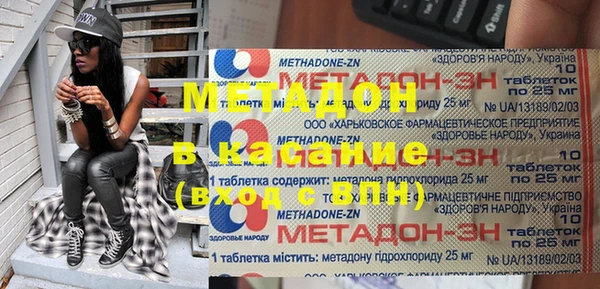 a pvp Кинешма