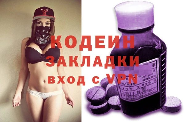 амф Киреевск
