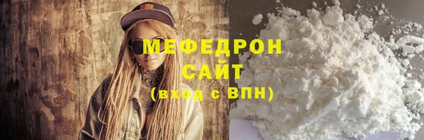 амф Киреевск