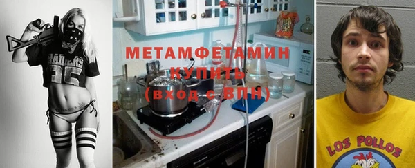 амфетамин Киренск