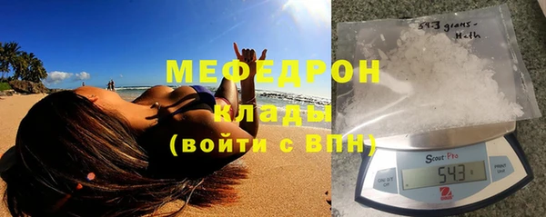 прущие грибы Козельск