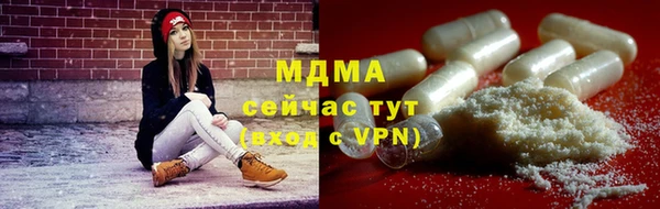 прущие грибы Козельск