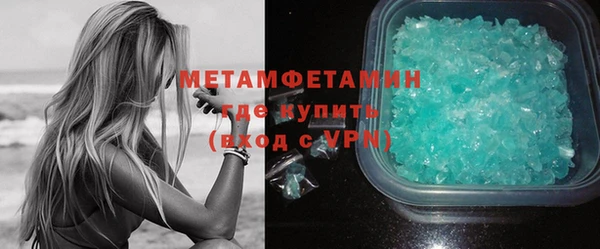 амф Киреевск