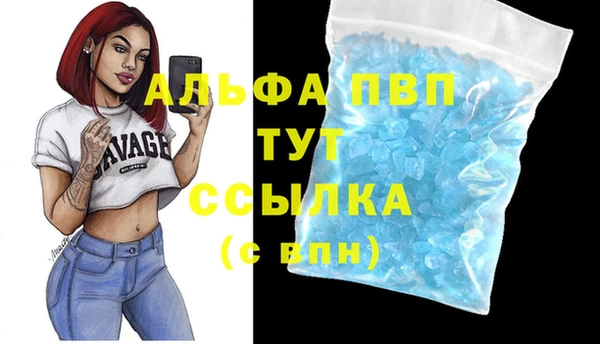 амф Киреевск
