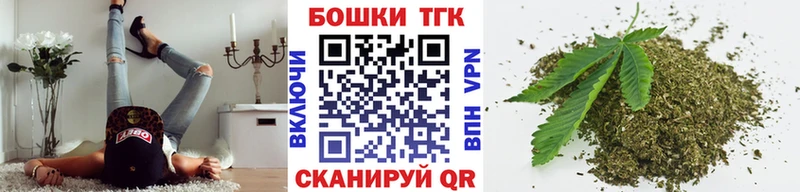 Конопля LSD WEED Перевоз